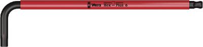 Sexkantnyckel 950PKL HF Wera