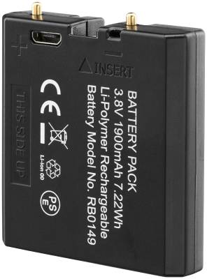 Reservbatteri (litium-polymer) (1900 mAh) MARELD