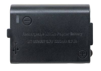 Reservbatteri Stellar 550 RE