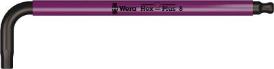 Sexkantnyckel Wera 950 SPKL Multicolour – bild 1
