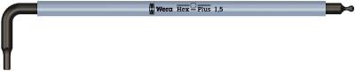 Sexkantnyckel Wera 950 SPKL Multicolour – bild 2